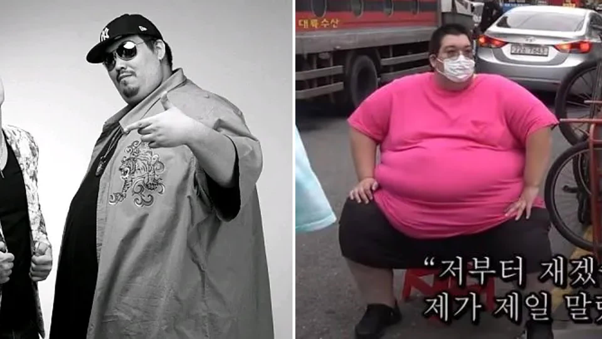 Korean Rapper BIGJO, Who Weighed 320kg, Passes Away During Surgery