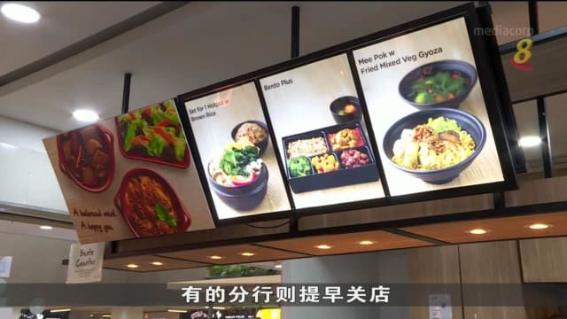 本地餐饮业继续面对人力吃紧问题