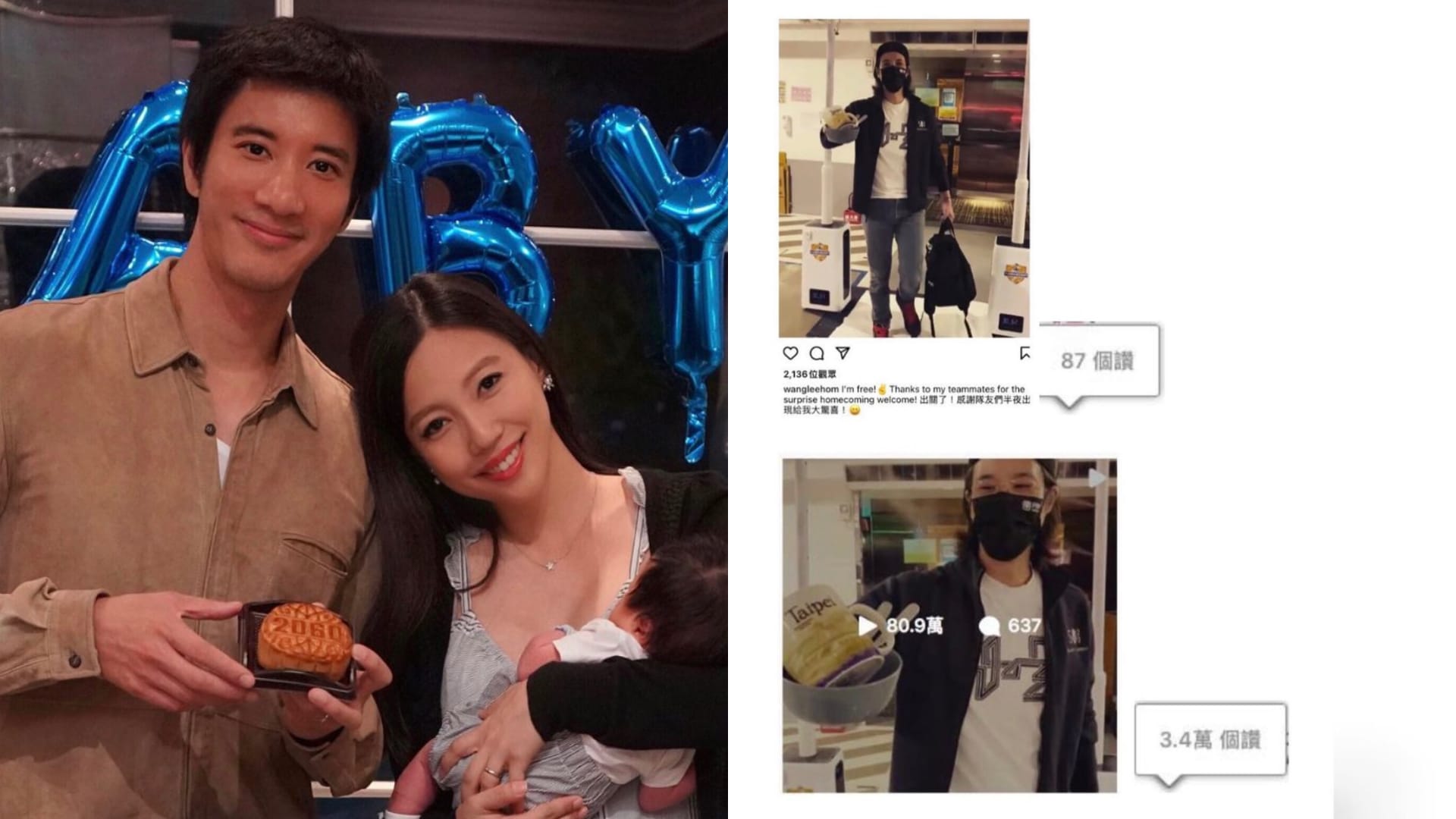 Wang Leehom’s Lawyer Says He Shouldn’t Be Alone With Lee Jinglei Without An Approved Adult; She Accuses Him Of Buying ‘Likes’ On Social Media