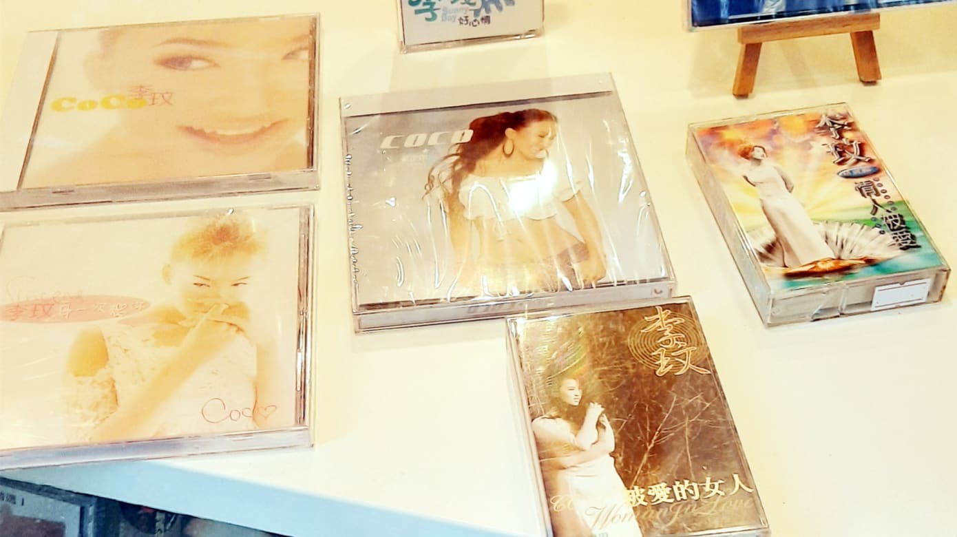李玟 Coco Lee ココ・リー 每一次想你 香港盤 CD+VCD 新品未開封