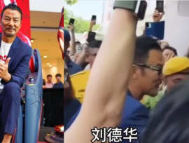 Simon Yam mistaken for Andy Lau in Malaysia 