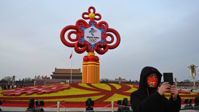 冬奥会在即 北京全面戒备严防疫情扩散