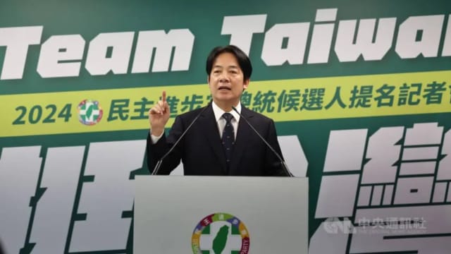 台湾民进党正式提名赖清德角逐明年总统大选