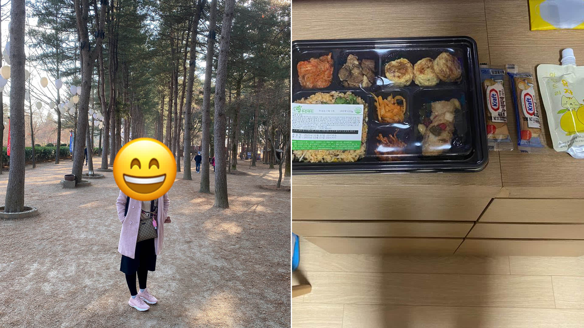 S’porean Woman & Son Caught Covid-19 In Korea, Had To Stay On For 18 Extra Days — And It Cost Them An Extra $7,000 In Bills & Expenses S’porean Woman & Son Caught Covid-19 In Korea, Had To Stay On For 18 Extra Days — And It Cost Them An Extra $7,000 In Bills & Expenses