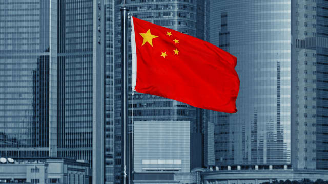 中国经济今年第三季年比增4.9% 高于市场预期