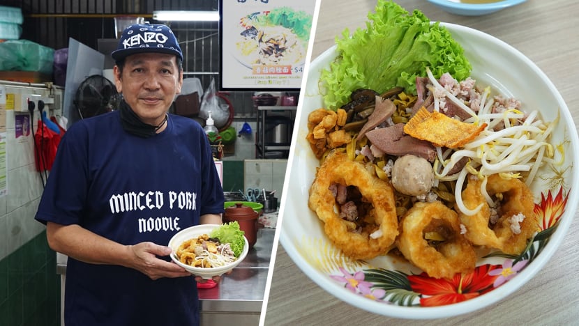 1_fish_maw_sole_fish_bak_chor_mee 1_fish_maw_sole_fish_bak_chor_mee