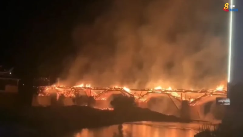 晨光|纸上风云：中国900多年历史古桥遭烧毁