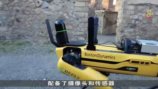 葡萄牙用无人机监控火山岛 意大利一条机器狗能协助研究和保护工作