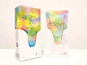 Malaysian startup reveals 'world's first' adhesive unisex condom
