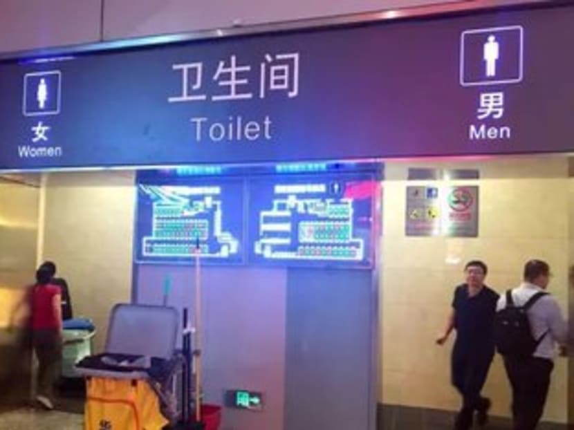 Each toilet stall has a human body sensor, using infrared rays and ultrasound to detect the person inside and how long they have been sitting there.