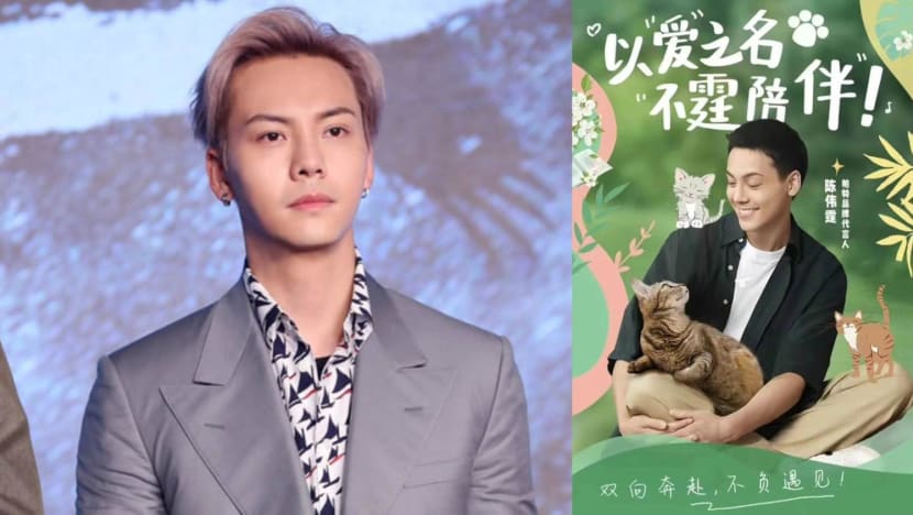 william-chan-endorsement-fee william-chan-endorsement-fee