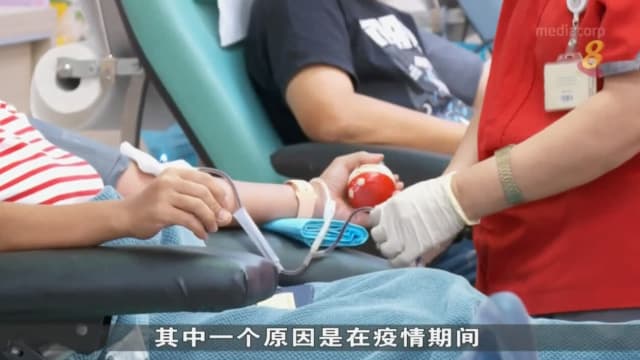 本地5月份捐血人数增加 但血库仍供不应求