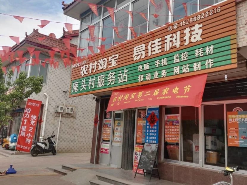 A Rural Taobao service centre in Antao village, Shouguang in Shandong province.