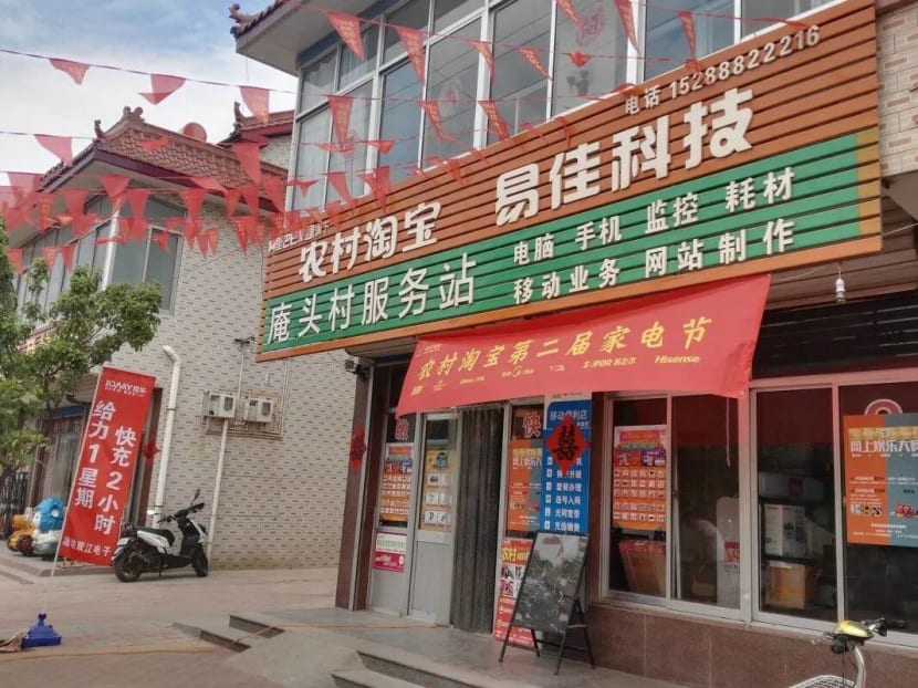 A Rural Taobao service centre in Antao village, Shouguang in Shandong province. A Rural Taobao service centre in Antao village, Shouguang in Shandong province.