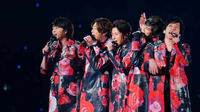 新片上映：ARASHI Anniversary Tour 5x20 Film “Record Of Memories”