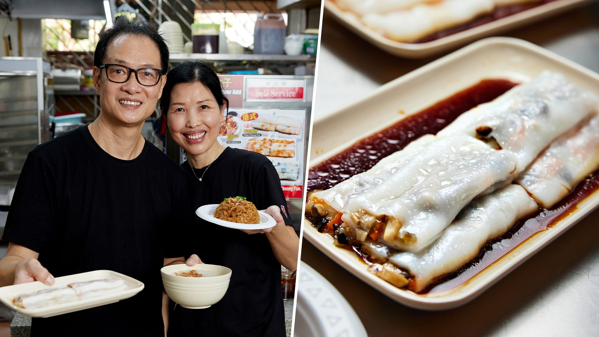 HK-Born Dim Sum “Chief Chef” From Crystal Jade Becomes Chee Cheong Fun Hawker