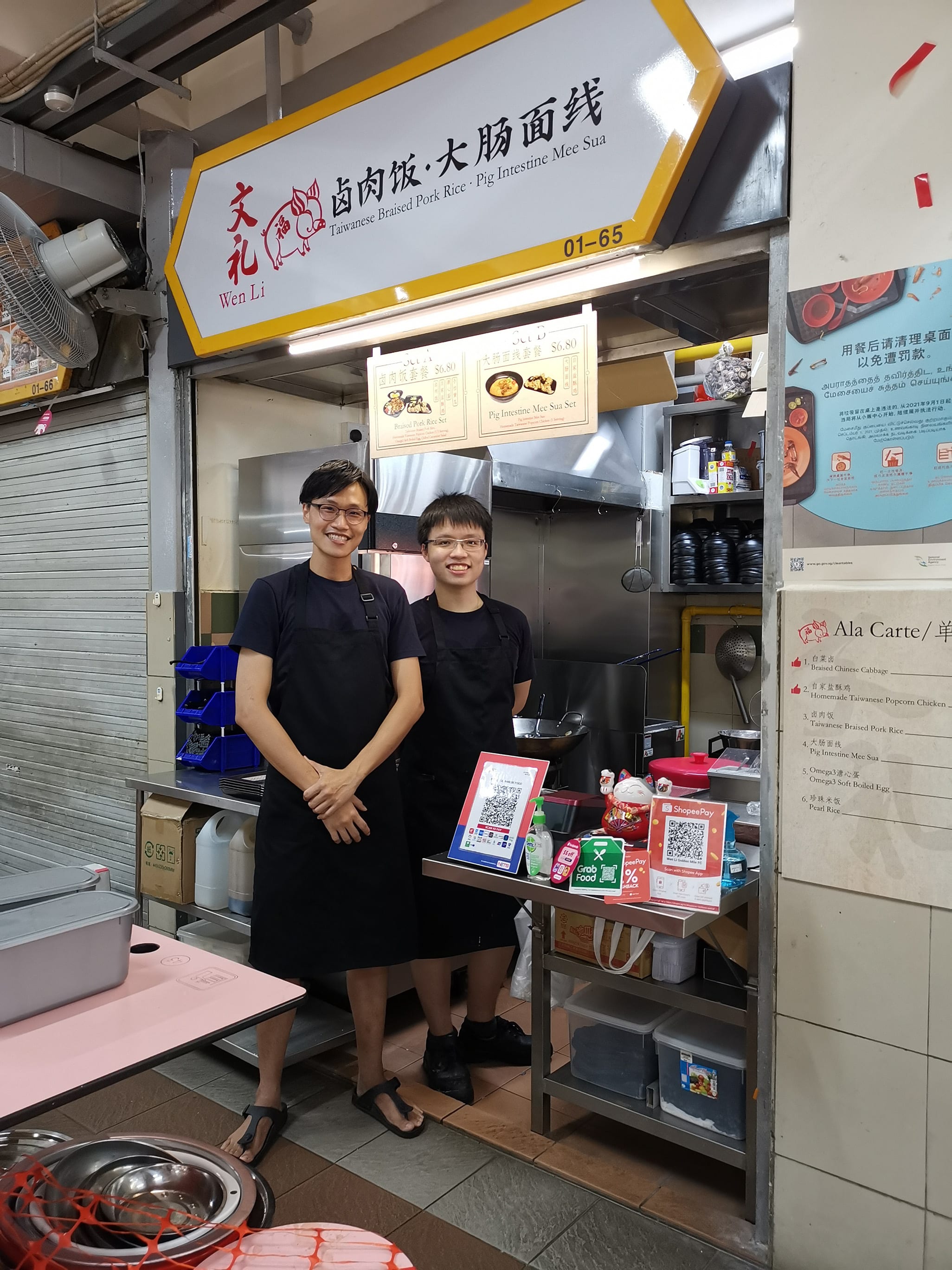 Former Five Guys Burger Cooks Open Taiwanese Hawker Stall Serving 3 50 Lu Rou Fan 8 Days