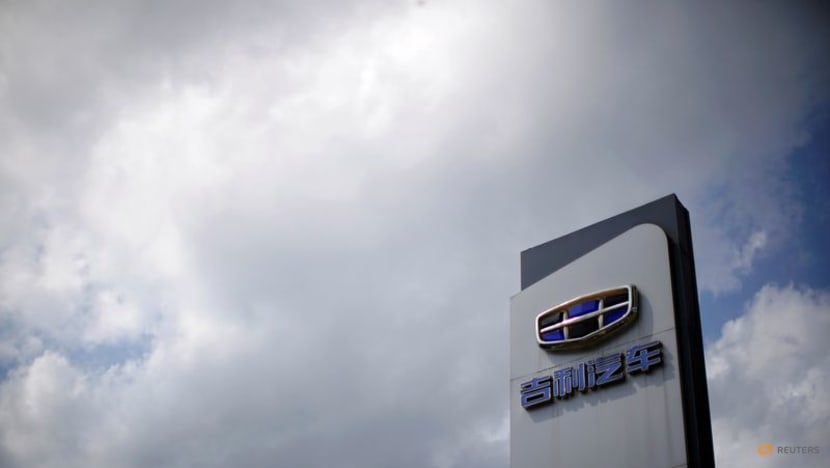 Geely chairman's smartphone project aims for 2023 product launch - memo Geely chairman's smartphone project aims for 2023 product launch - memo
