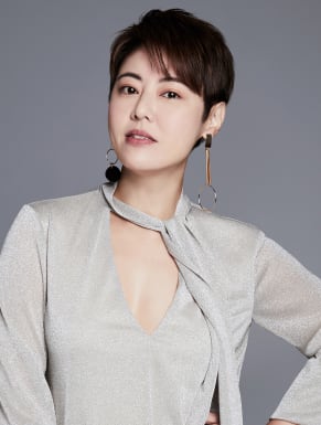 许美珍