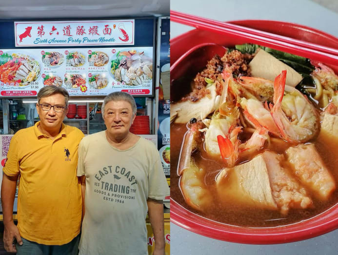 prawn mee 1