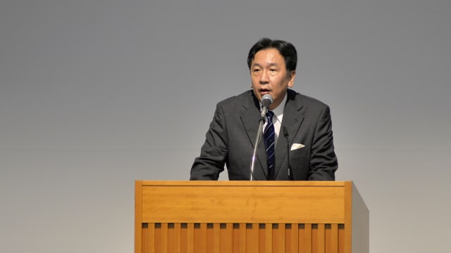 日本两个反对党合并组成新党 前内阁秘书长出任党魁