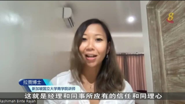 调查：大多数受访职业妇女 冀灵活工作安排持续
