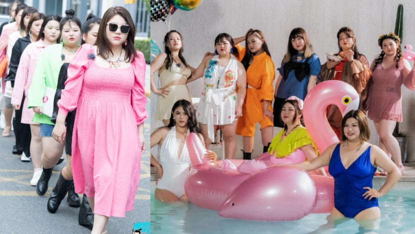 There’s A New Reality Competition In China Featuring Only Plus-Size Women