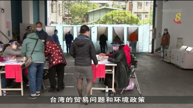 台湾四大公投今登场 初步计票结果：不同意票领先