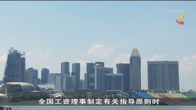 全国工资理事会下月1日召开会议 制定工资及雇佣相关常年指导原则