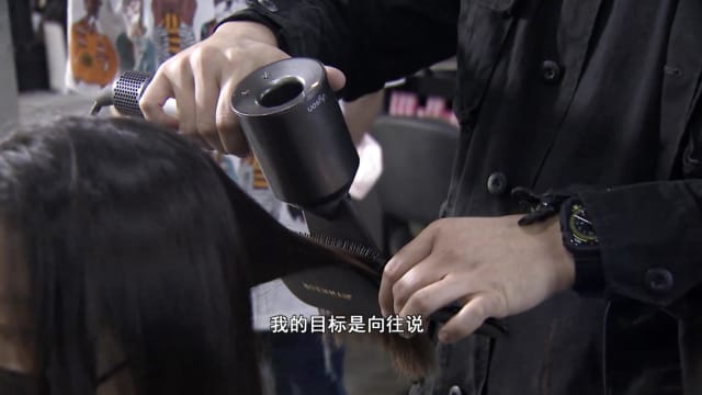 前线追踪 | 预告：美发行业有赚头吗？