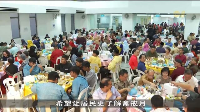 500多名居民聚集裕廊南洋民众俱乐部 共进晚餐结束一天斋戒