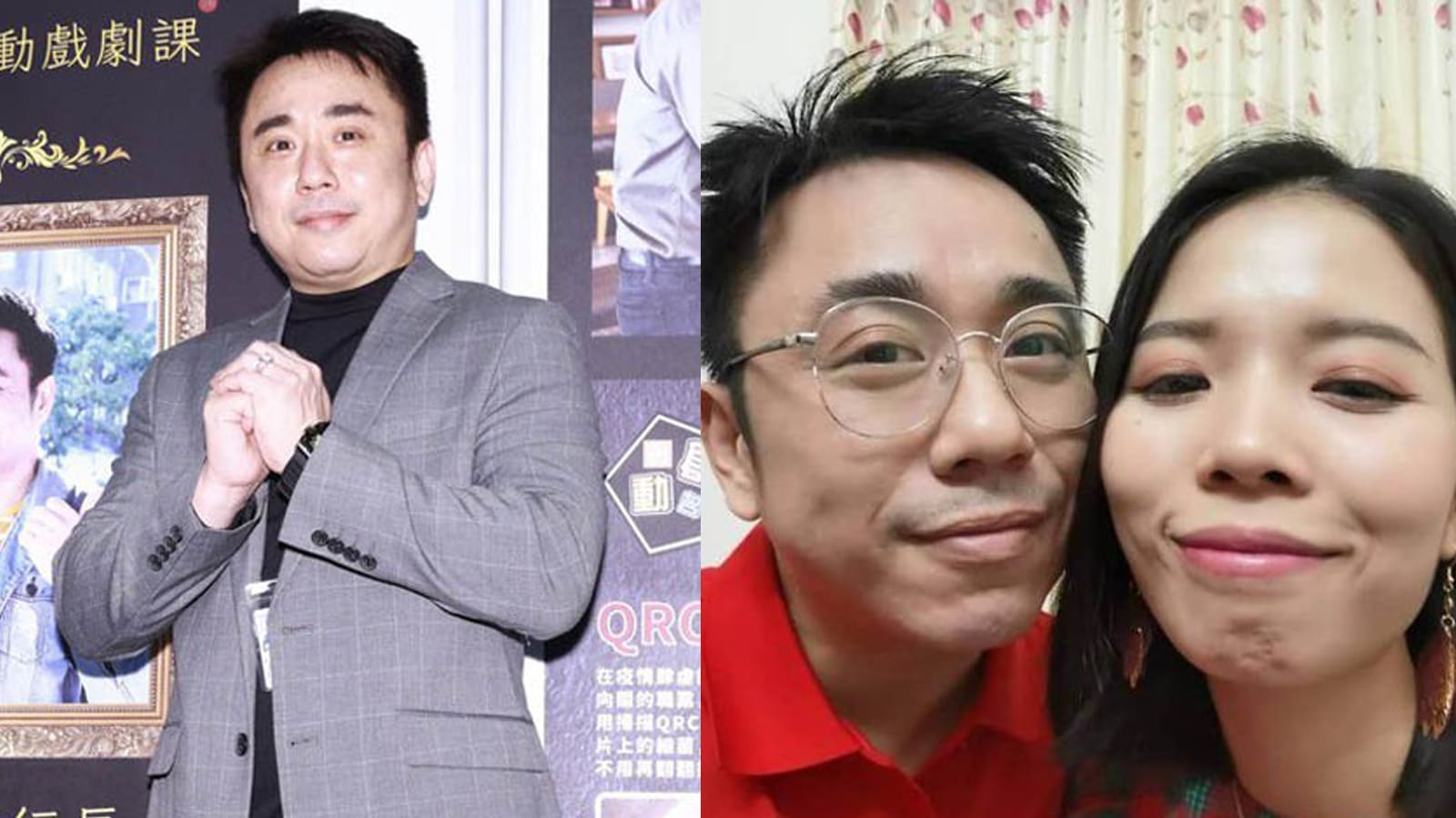 Ex Child Star Xiao Bin Bin, 41, Hasn’t Seen His 28-Year-Old Vietnamese Wife In 2 Years & Their Marriage Is Still Not Recognised In Taiwan