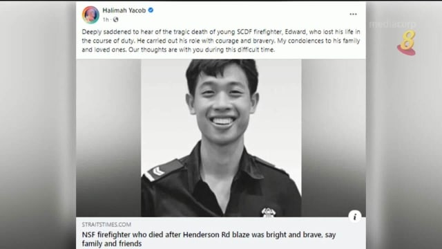 19岁消防员殉职 哈莉玛总统和多名公众献哀思
