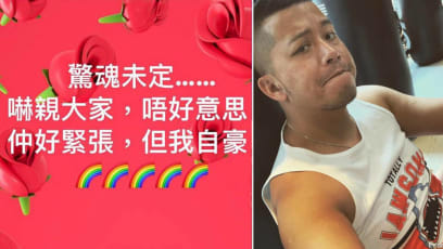 Hongkong Singer Terence Siufay Comes Out As Gay
