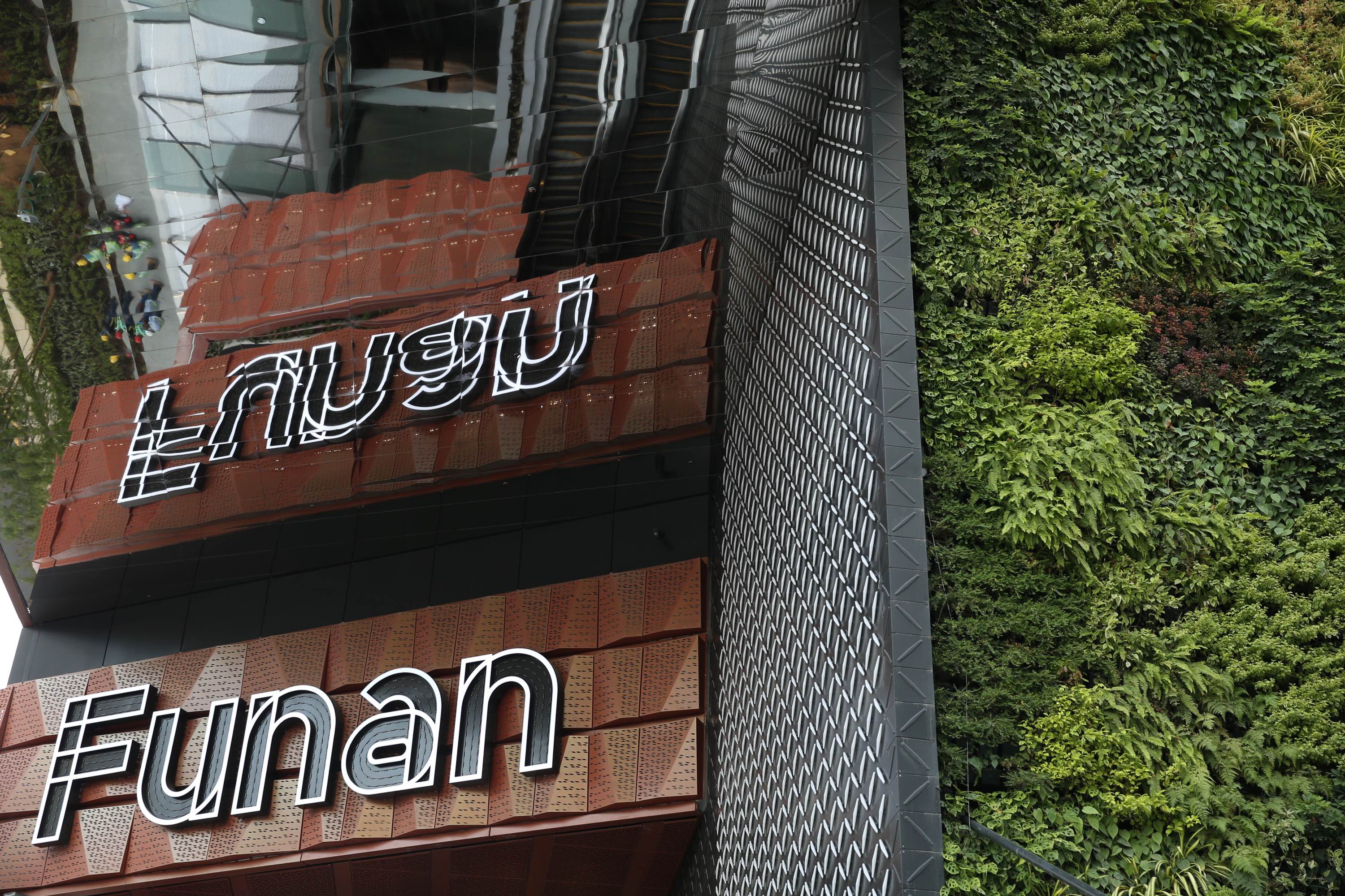 100m underground pedestrian link between City Hall MRT Station and Funan mall opens 100m underground pedestrian link between City Hall MRT Station and Funan mall opens