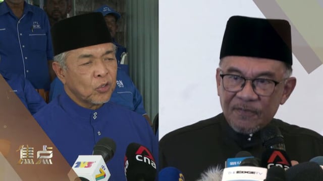 焦点 | 预告：谁会进入安华新内阁？