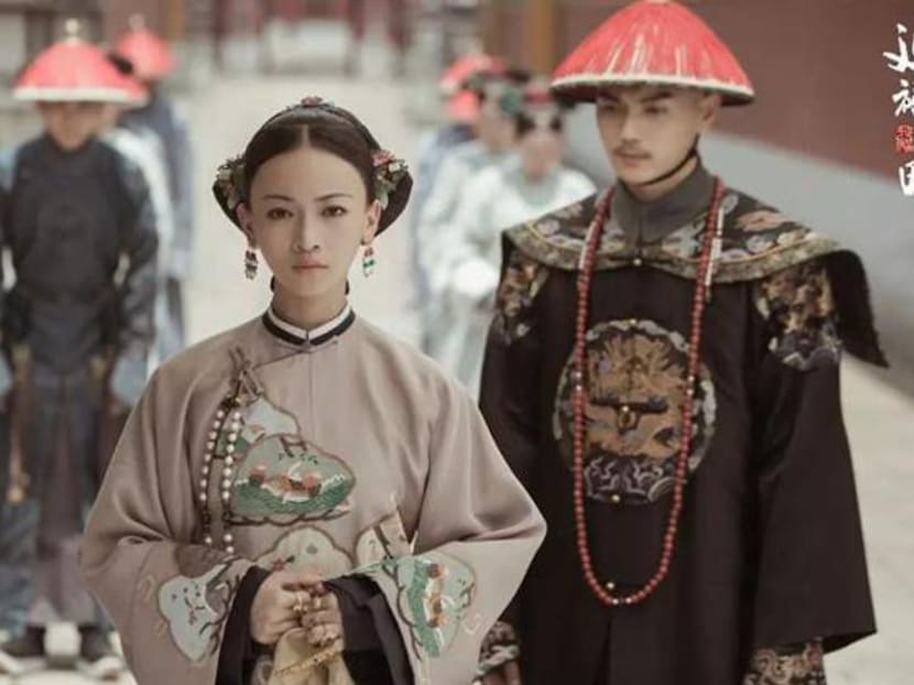 Yanxi Palace 'negative influence on society'; pulled from Chinese television channels Yanxi Palace 'negative influence on society'; pulled from Chinese television channels