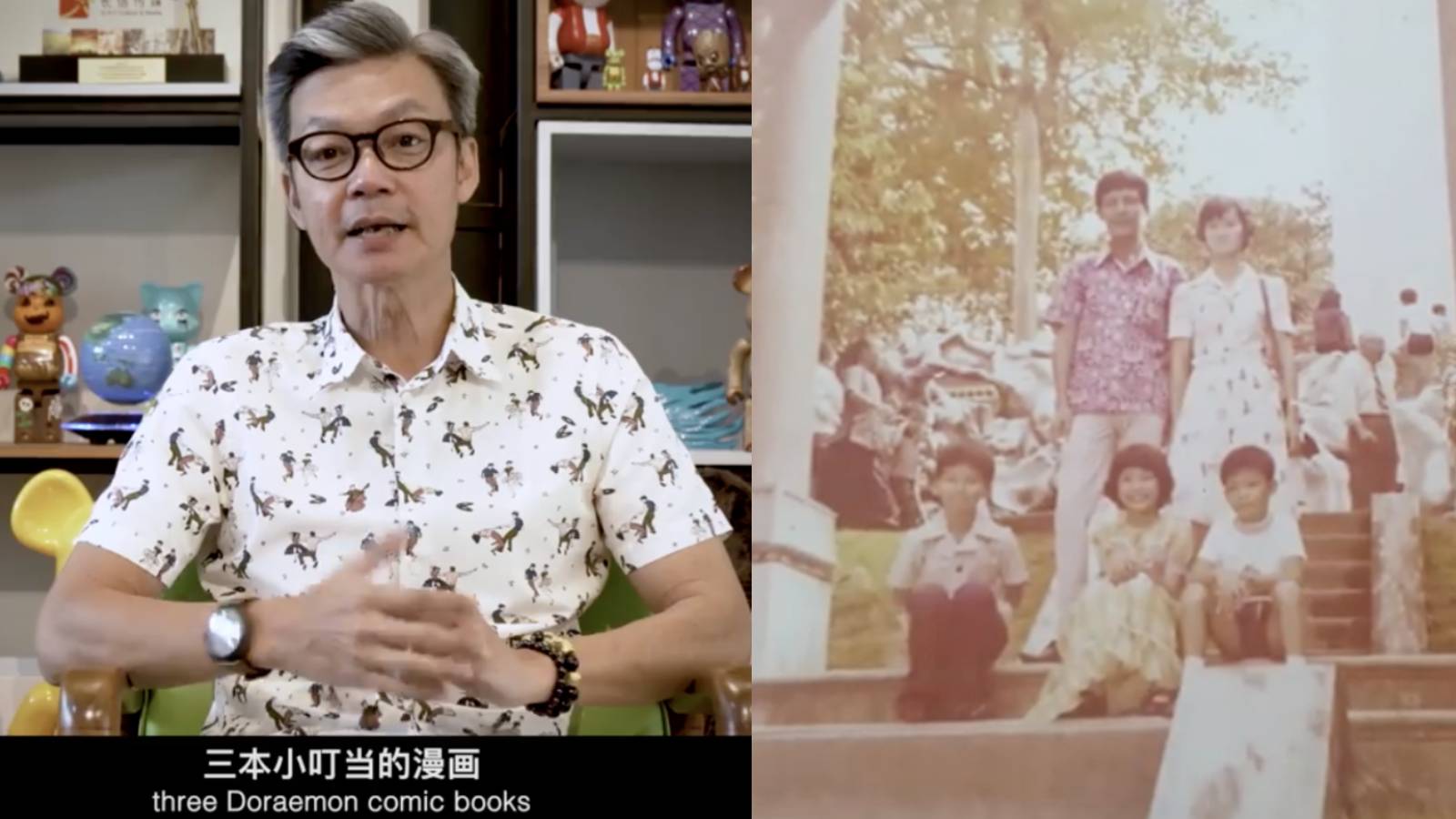 Mark Lee Was 9 When He Celebrated His Birthday For The 1st Time; His Mum Had To Scrimp And Save To Buy Him A Cake Mark Lee Was 9 When He Celebrated His Birthday For The 1st Time; His Mum Had To Scrimp And Save To Buy Him A Cake