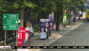 Bangkok voters set to choose city’s governor as candidates canvass for votes | Video