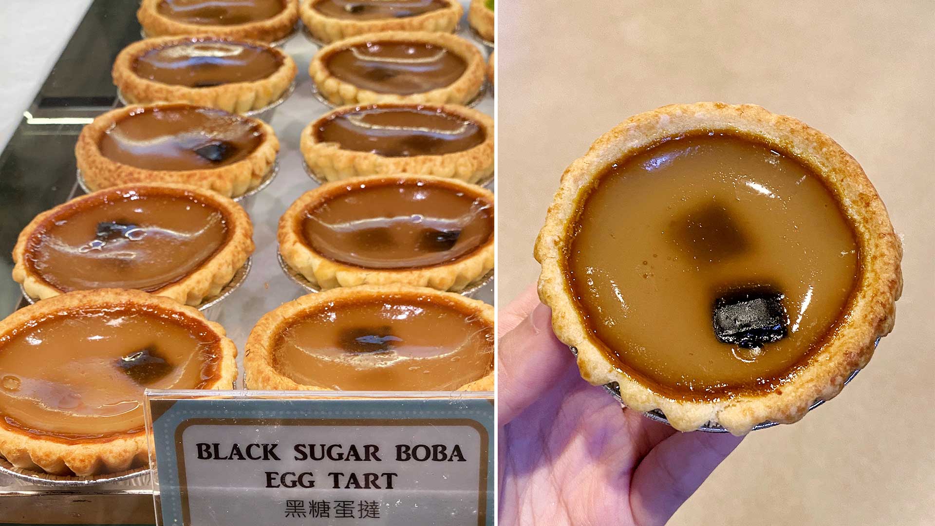 Tai Cheong Bakery Now Selling Black Sugar Boba Egg Tart Tai Cheong Bakery Now Selling Black Sugar Boba Egg Tart