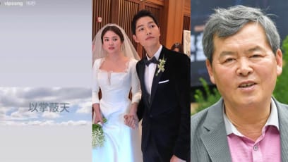 Song Joong Ki’s Brother And Father Are Dropping Clues About The Song-Song Divorce