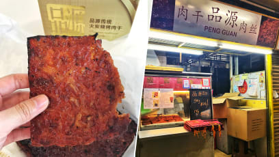 You Don’t Have To Queue For This Cheap And Delicious Bak Kwa In Chinatown