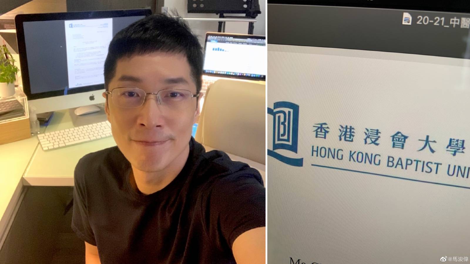 Steven Ma Is Now Studying For His Masters In Chinese Medicine, 4 Months After Getting His Executive MBA