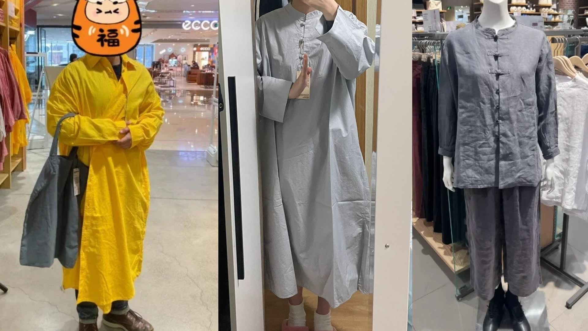 Muji clothing top