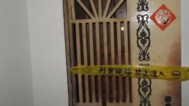台湾独居老翁陈尸家中 部分遗体疑遭七只爱犬啃食