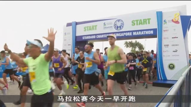 渣打银行新加坡马拉松赛实体回归 共有近4万人参赛