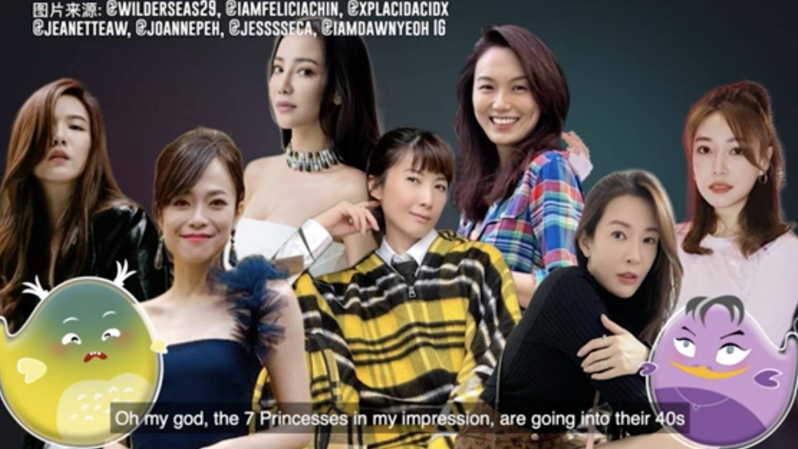 Baking, Live Streaming & Content Creation: What Are The Seven Princesses Of Mediacorp Doing Now?