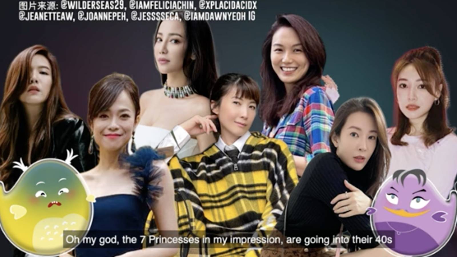 Baking, Live Streaming & Content Creation: What Are The Seven Princesses Of Mediacorp Doing Now? Baking, Live Streaming & Content Creation: What Are The Seven Princesses Of Mediacorp Doing Now?