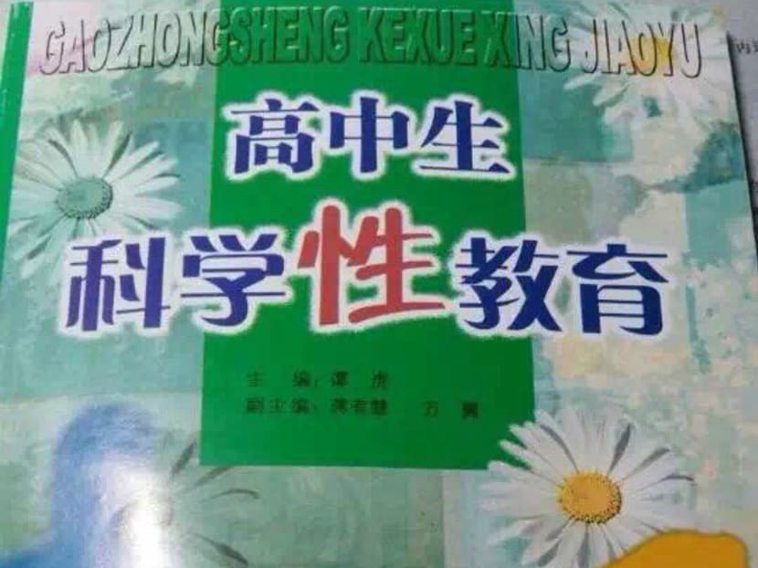 Publisher 21st Century Publishing Group has said the sex education textbook will be revised. Photo: Weibo