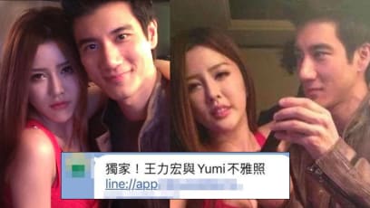 Link Claiming To Have Leaked Intimate Pics Of Wang Leehom & Yumi Bai Is Actually A Phishing Site